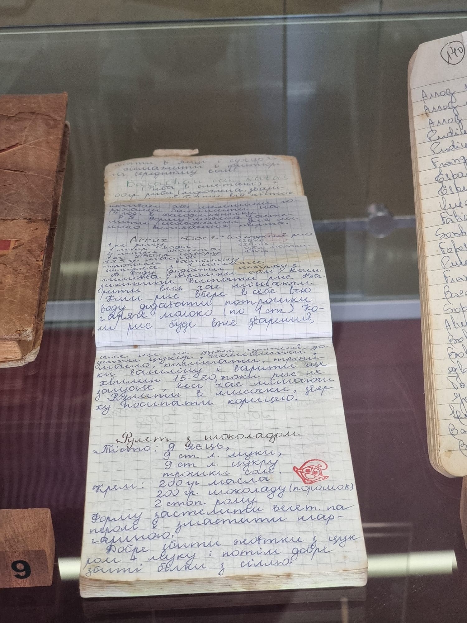 Um receita de Svitlana Shevchuk, uma mulher ucraniana que vive em Portugal e que é uma das autoras destes cadernos que contam histórias.