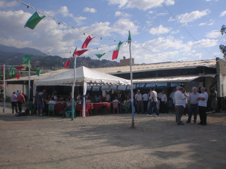 Centro Luso-venezuelano de Cátia La Mar